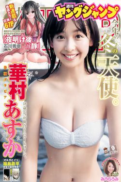 魔卡moka